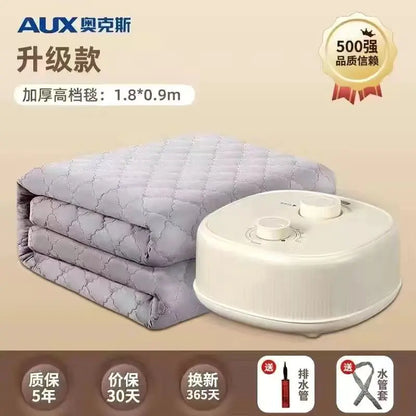 2024 Electric Heated Blanket with Dual Control System