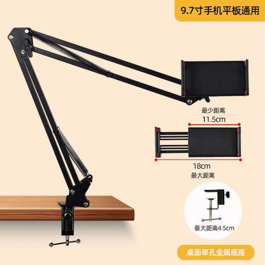 Lazy Phone Holder Desktop Stand for Streaming and Tablets