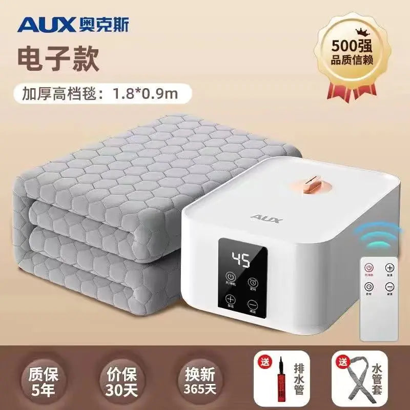 2024 Electric Heated Blanket with Dual Control System