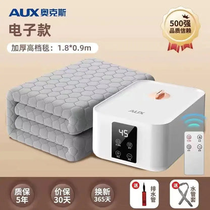 2024 Electric Heated Blanket with Dual Control System