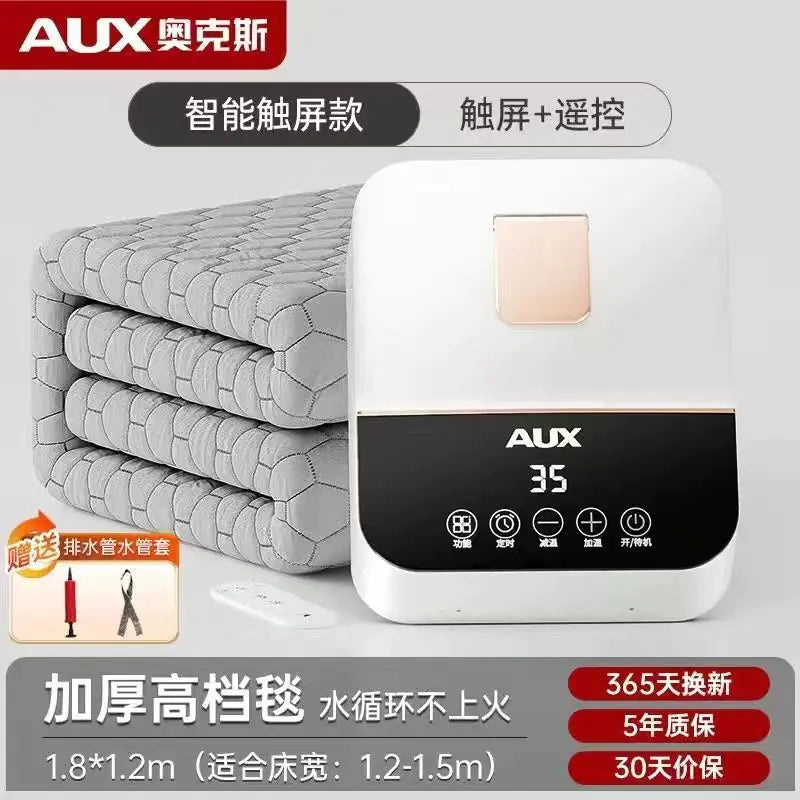 2024 Electric Heated Blanket with Dual Control System