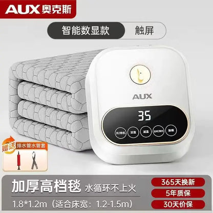 2024 Electric Heated Blanket with Dual Control System